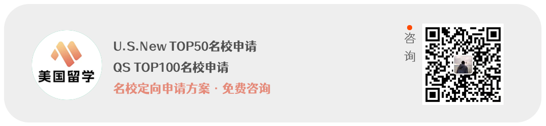 智友留學陳老師