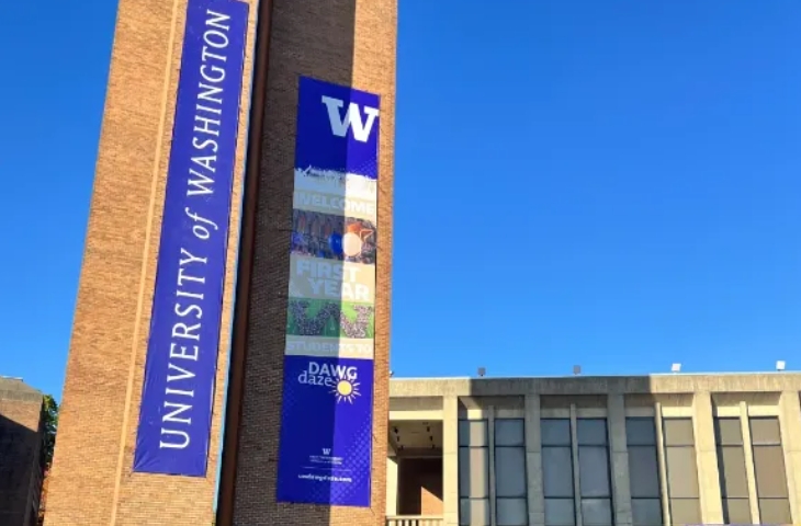 美國大學